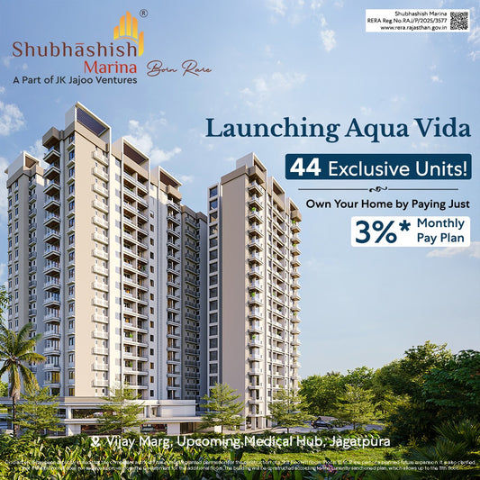 SUBHASHISH MARINA