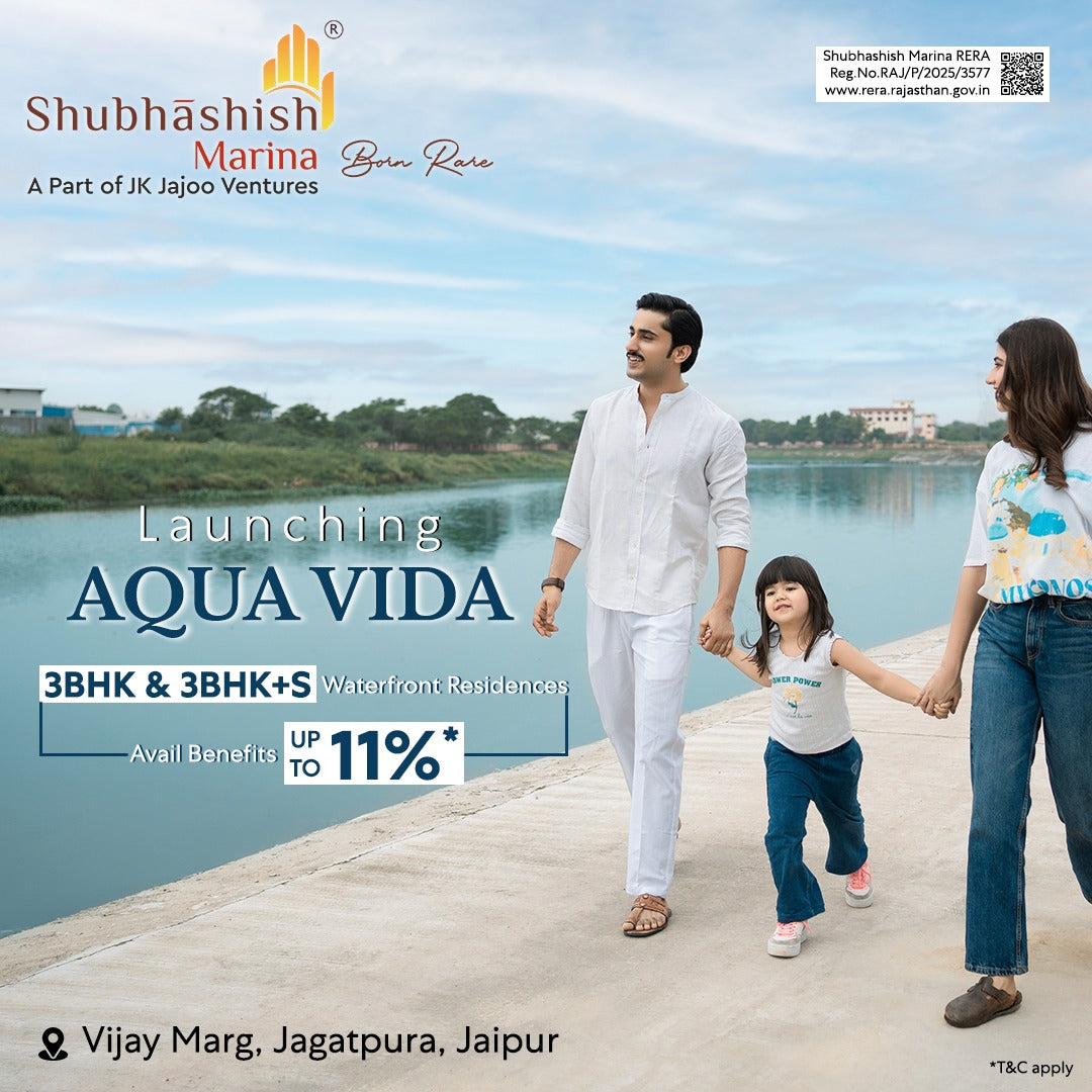 SUBHASHISH MARINA
